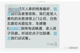 富顺遇到恶意拖欠？专业追讨公司帮您解决烦恼